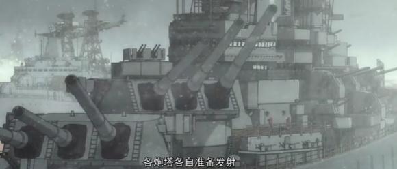 eva新剧场版终章叫什么,eva新剧场版终章八号机