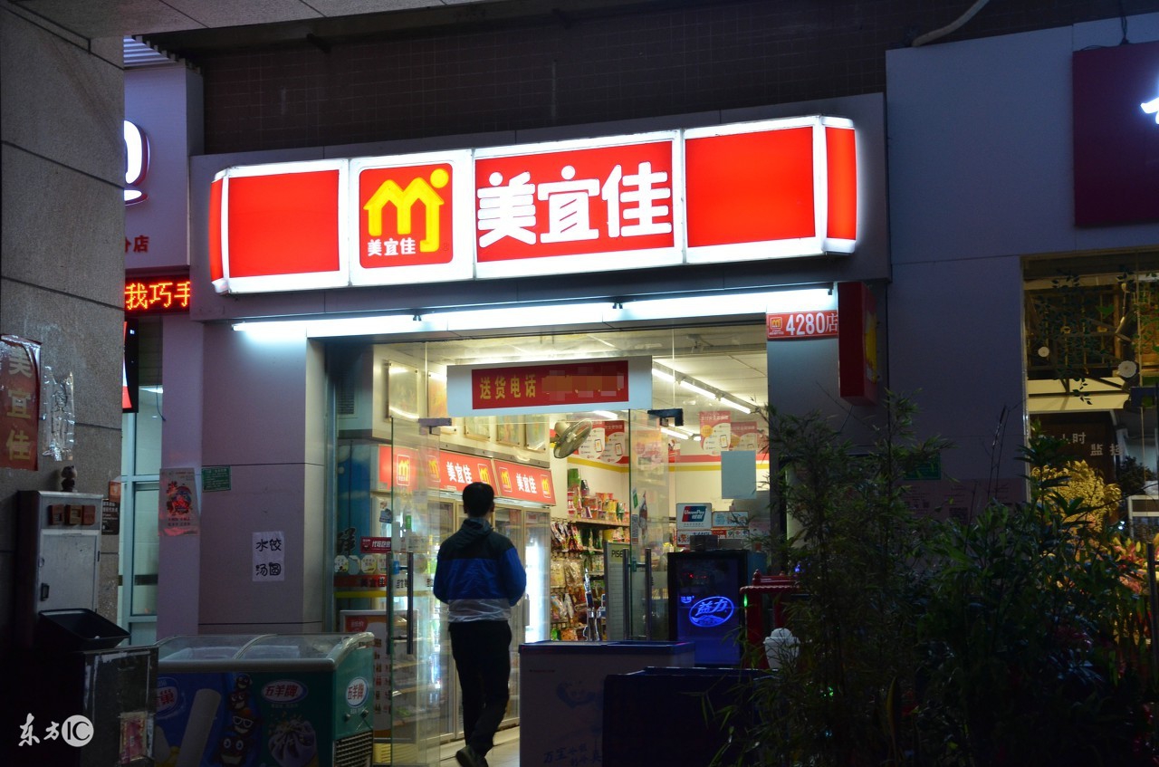中国便利店10大品牌排行榜,2023中国便利店十大排行榜