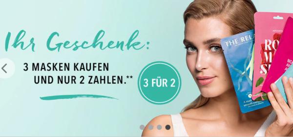 HMeer优惠丨盘点最近有活动的美护电商，毕竟下个月有两个节