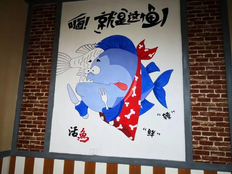 烤鱼界扛把子脆皮豆花烤鱼,烤鱼界扛把子