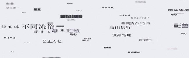 苏州市上学,苏州入学政策2024五年一学位