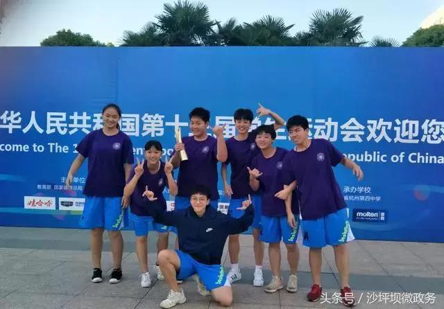 「印迹·2017」教育强区｜沙坪坝：办好人民满意教育，培养担任民族复兴大任的时代新人