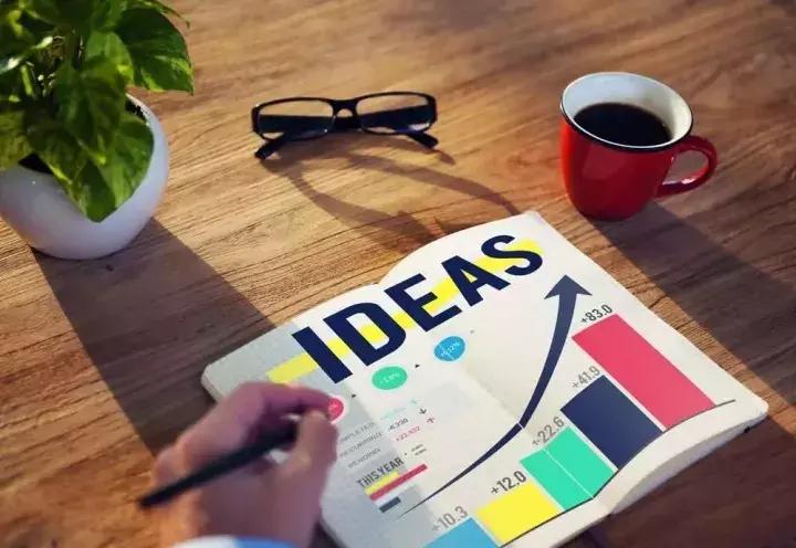 “撕”出属于你的爆品！