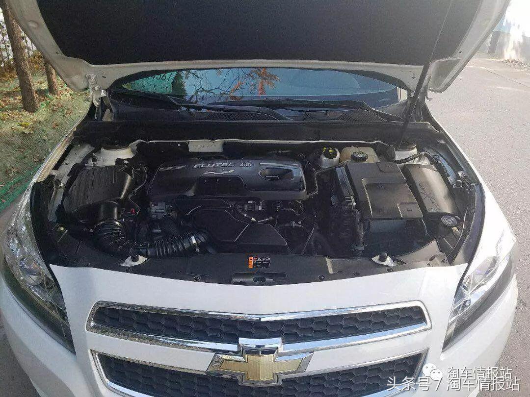 花十四万买雪佛兰迈锐宝,雪佛兰24款迈锐宝顶配