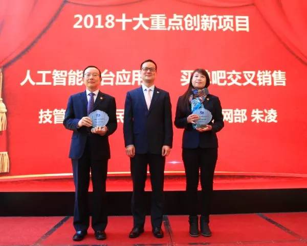 交通银行简单企业文化墙,交通银行信用卡中心企业文化