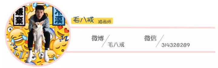 q版婚礼logo头像设计,插画头像手绘婚礼