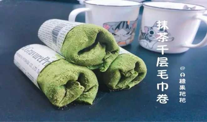 17年10大网红美食，你吃过几个？（多图预警，内附做法）