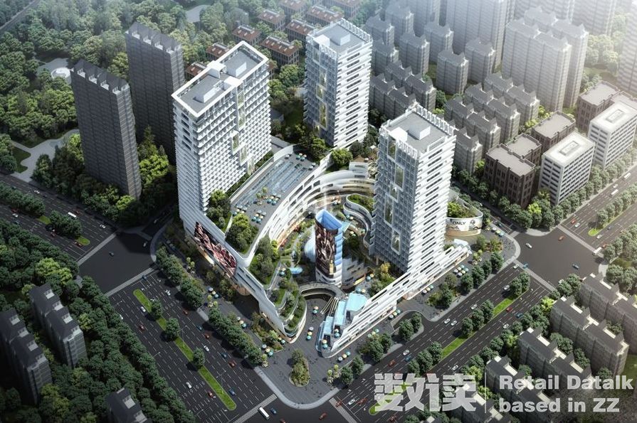 郑州宜家十大项目,宜家郑州规划图