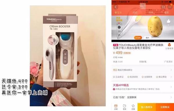 曹老炮怎么样,曹老炮视频