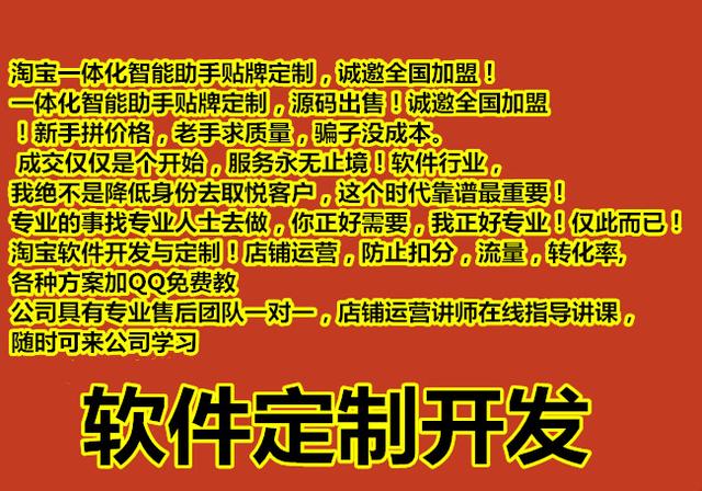 分销1688品牌商品可以吗,1688商家分销的可以一键铺货吗