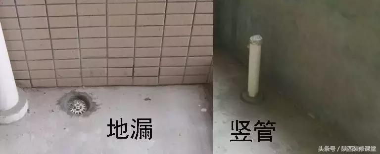 阳台太窄怎么装洗衣机和洗衣池,客厅阳台洗衣机洗衣池摆放效果图