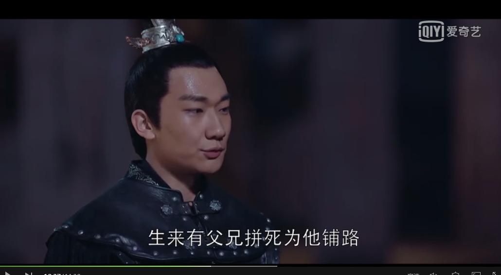 风起长林小侯爷和平旌是什么关系,风起长林萧平旌和小侯爷