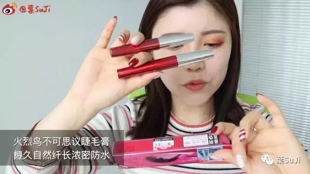 平价又特别好用的国货彩妆,国货良心彩妆推荐哪款好用一点