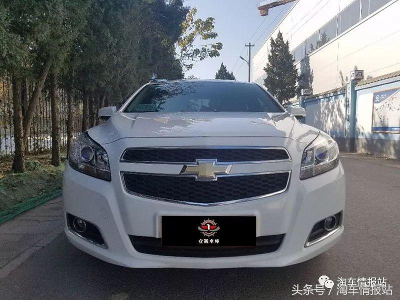 花十四万买雪佛兰迈锐宝,雪佛兰24款迈锐宝顶配