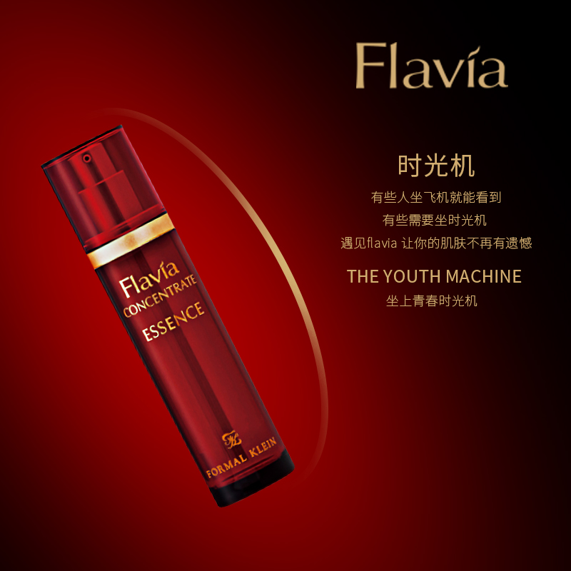 日本口碑最佳抗衰老护肤品排行榜,日本哪个牌子的nmn抗衰老