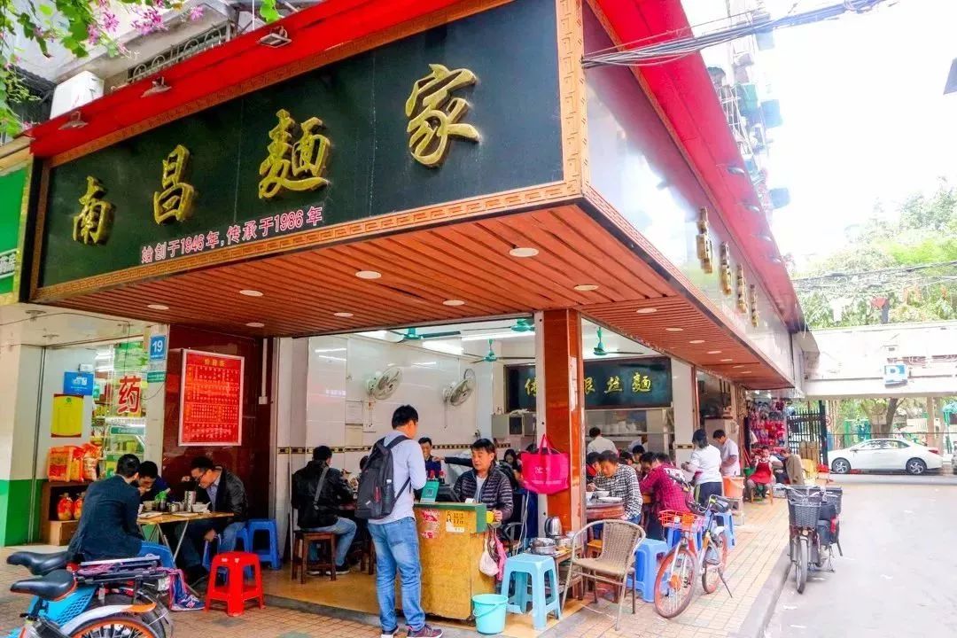 广州必打卡网红小店,广州老字号一条街网红打卡