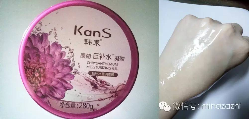 天天敷也不心疼的平价黄金眼膜,天天敷都不会心疼的面膜