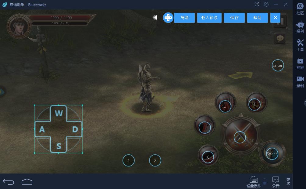 raven掠夺者还能玩不2018,raven掠夺者手游哪里还能玩