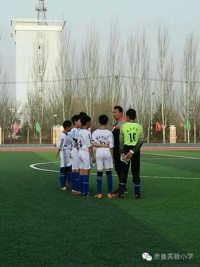 市长杯足球比赛初中组,市长杯足球赛小学奖杯