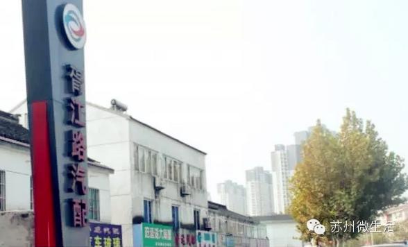 苏州美食商业街排名,苏州美食街区有哪些