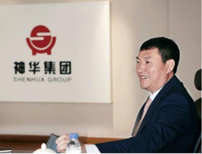 神华集团李彦群,李彦群哈尔滨石油化工设计院