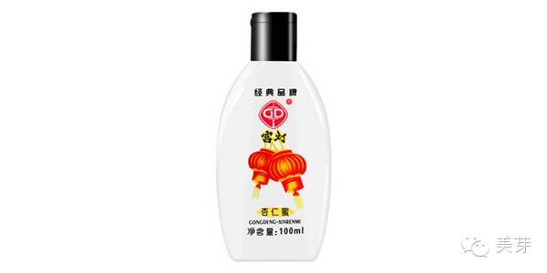 支持国货国货当自强,国货大聚会国货当自强