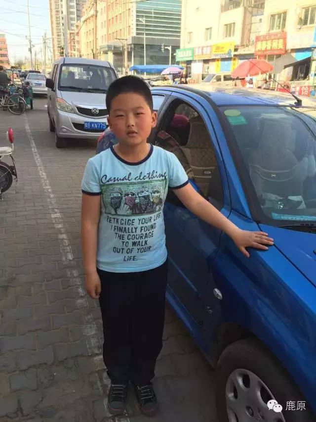 小学组散文13‖包钢实验二小王皓然、西北门小学李嘉兴、包钢实验二小靳超予、包钢实验二小李哲屹