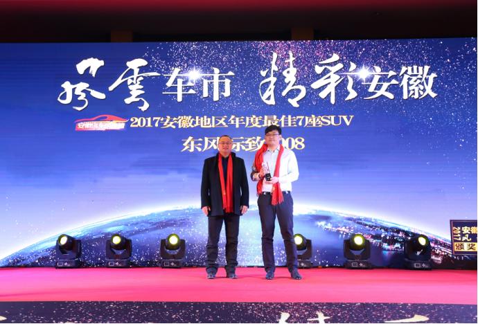 鍖椾含椋庝簯杞﹀競,椋庝簯姹借溅瑙嗛澶у叏