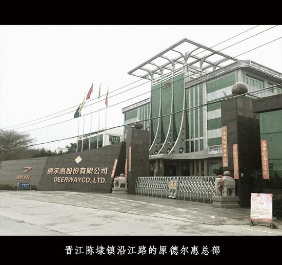 什么样的鞋厂不容易倒闭,老百姓觉得挣钱难的原因