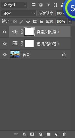 ps把晴天变成阴天效果,ps怎么把晴天变成阴天效果
