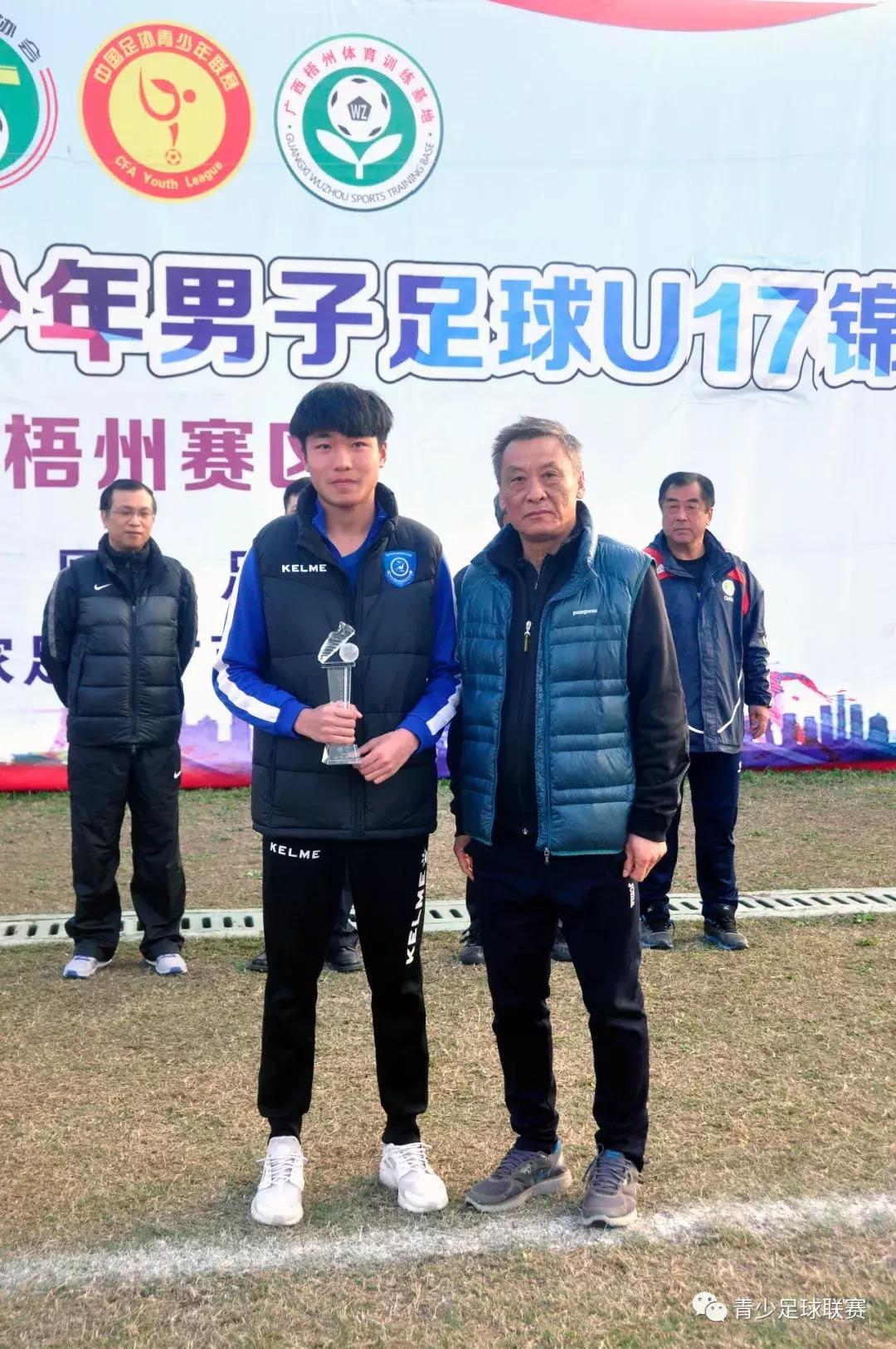 成都蓉城u17上海申花u17,中国u17战胜日本夺冠