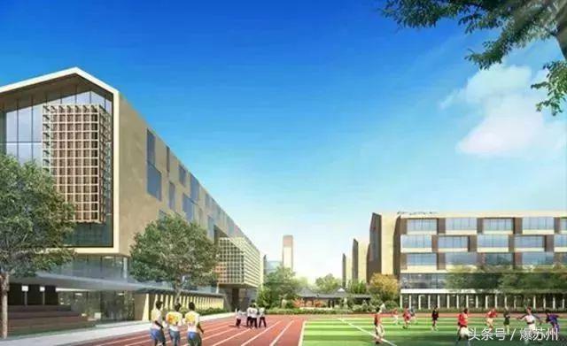 来了就是学霸！昆山家长们挤破头都想进的学校终于招生了
