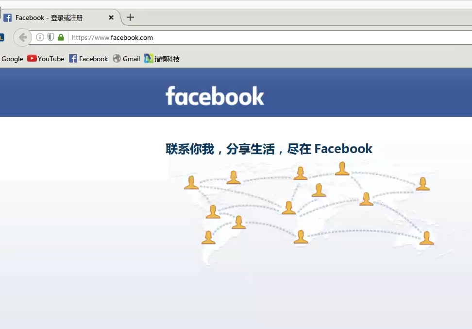 无需安装不占内存,集合PPT、PS、AI等19个常用软件,国产良心!