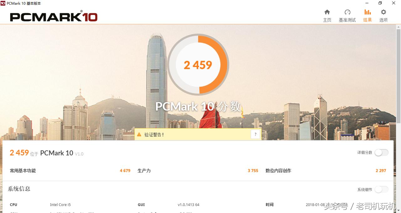 华硕商务本a580ur,华硕a580ur测评