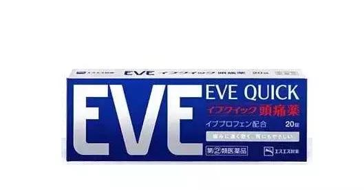 去日本药妆店扫货必备清单,去日本购物攻略视频教程