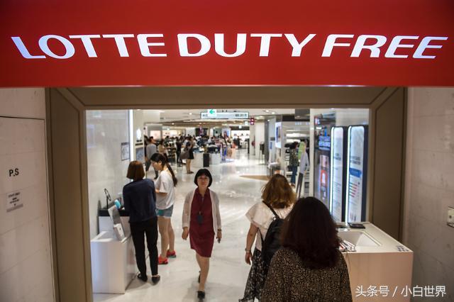 萨德风波没能击垮韩国免税店,但饮鸩止渴的方式却引来韩媒质疑!