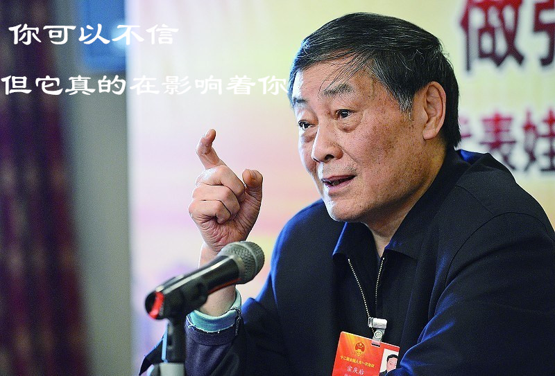 家居风水学是一门科学并非迷信,封建迷信家居风水