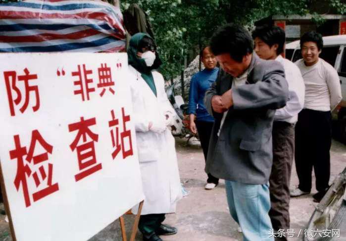 济南80后现状,济南80后的生活