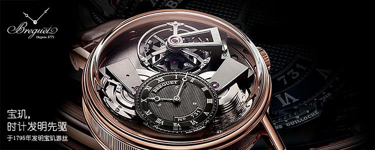 浪琴2022最便宜的手表多少钱,10万元左右最好手表
