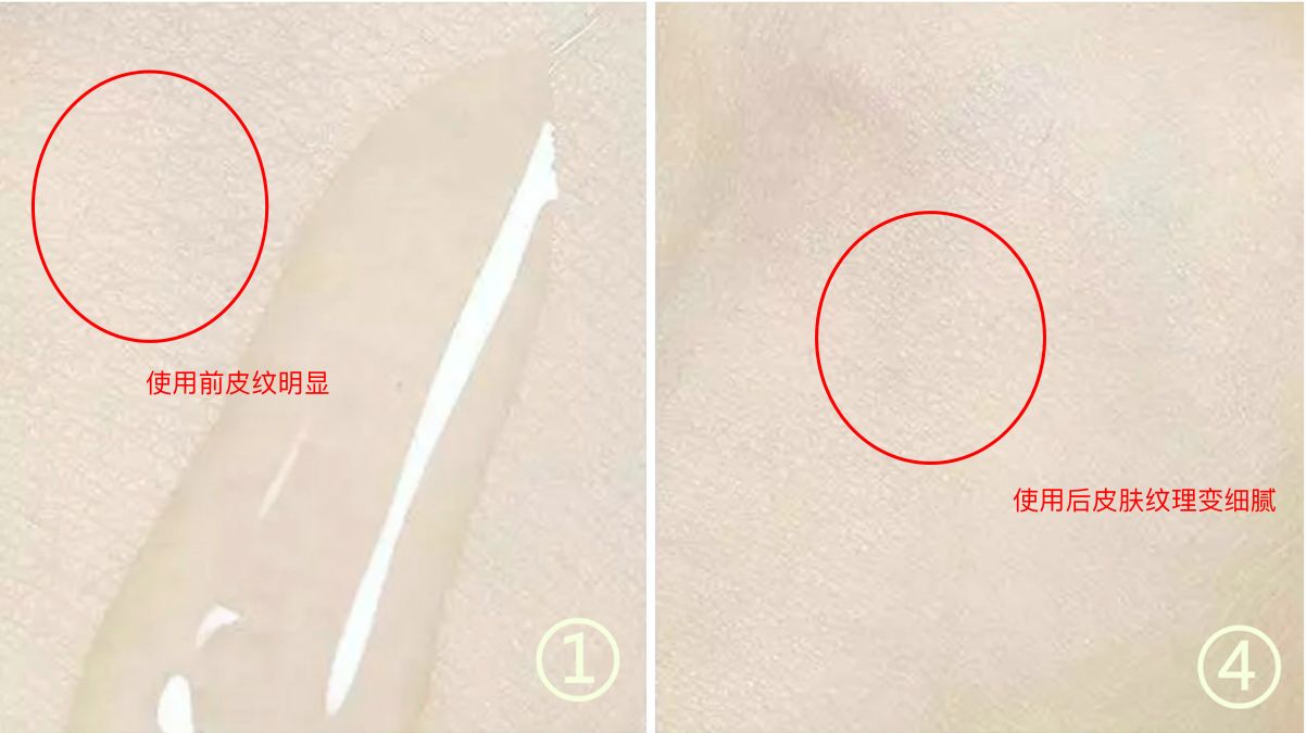 10元左右水光肌,100元以内的水光肌