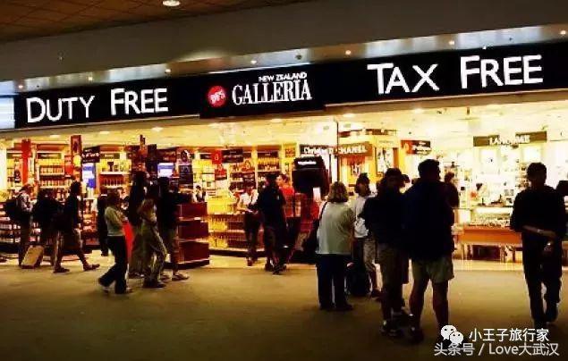 出国旅游最全付款方式,去国外旅游什么东西可以退税