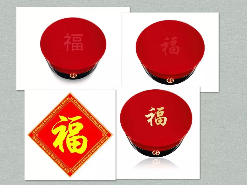 大牌生肖限定,lv新年限定包包