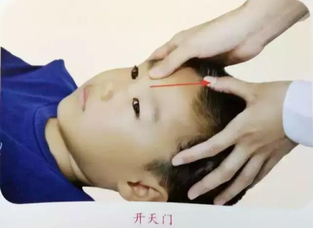 小儿惊吓发烧症状,小儿治疗惊吓最有效的药