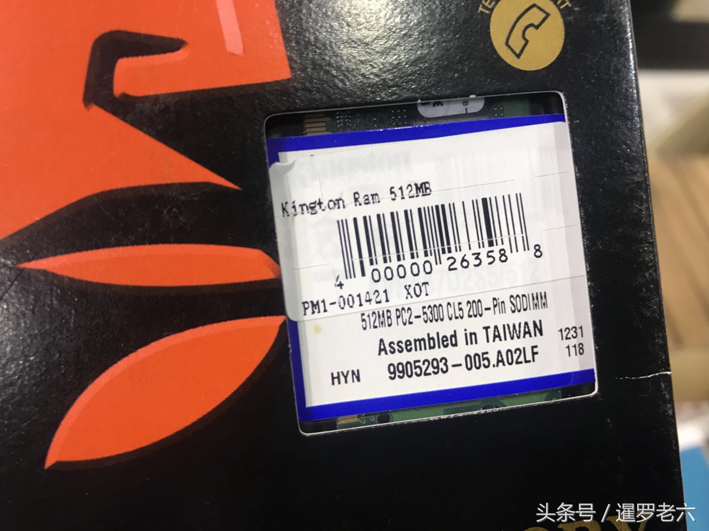 金士顿内存条不带包装,金士顿内存有独立包装盒吗