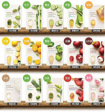 最难用的韩妆,那些年踩过的韩妆的雷