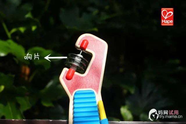 试玩|Hape*合六**一酷炫吉他,给宝宝多彩的音乐启蒙