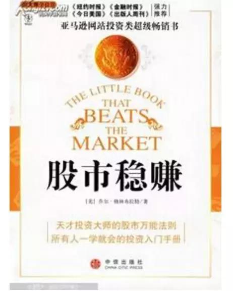 用身边的案例解释经济学十大原理,用身边的事例说明金融的重要性