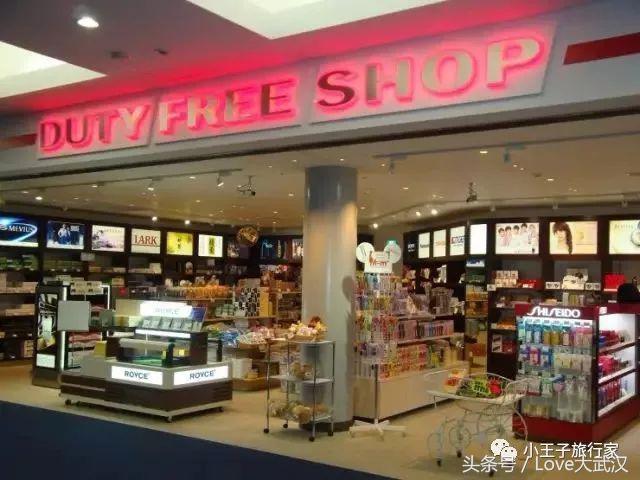 出国旅游最全付款方式,去国外旅游什么东西可以退税