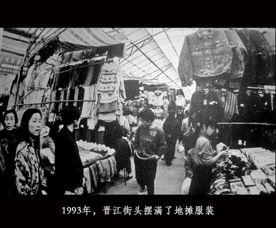 国产鞋厂的现状,中国最大的鞋厂如今怎么样了