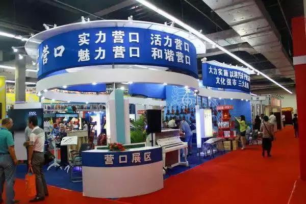 中国最大乐器厂在哪里,民族乐器四大基地